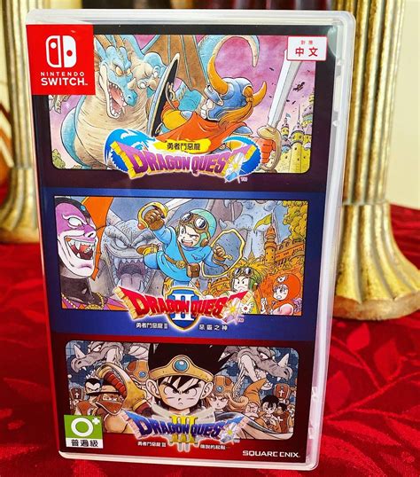 Dragon Quest I Ii And Iii For Switch This Is The Physical Flickr