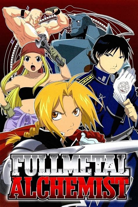Fullmetal Alchemist Anime