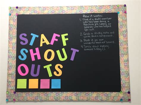 Staff Shout Out Free Printable