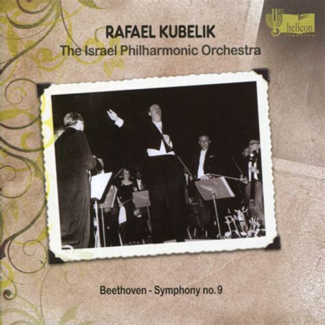 The Israel Philharmonic Orchestra Catalogue Helicon Classics הליקון