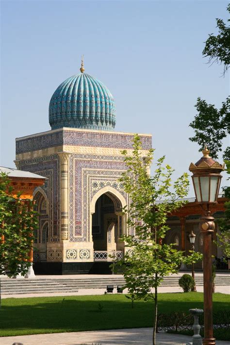 Complex Of Imam Al Bukhari Samarkand Uzbekistan