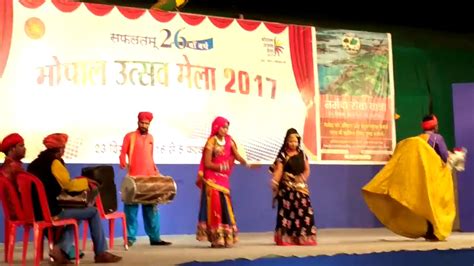 Bhopal Utsav Mela 2017 भोपाल उत्सव मेला 2017 Youtube