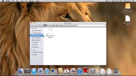 How To Install Mac Os X Lion On Vmware In Windows 7 Mohamedmoslehg