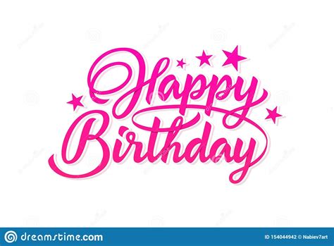 Happy Birthday Pink Hand Lettering Inscription. Stock ... Free for commercial use no attribution required high quality images.