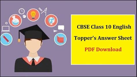 Cbse Class English Language Literature Toppers Answer Sheet Download In Pdf