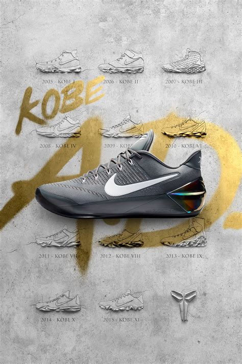 Howewver, if you are refering to the smaller envelopes for them, you can order them when you buy the gift card. Nike Kobe A.D. 'Cool Grey'. Release Date. Nike⁠+ SNKRS