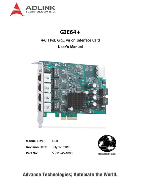 Adlink Technology Gie64 User Manual Manualzz