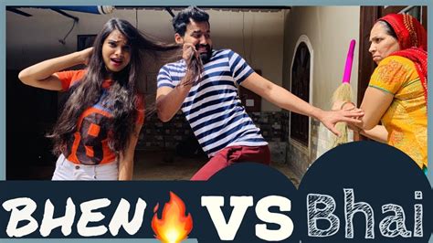 Bhai Vs Behan Bhai Behan Ka Pyar Every Brother And Sister In This World Akshay Yadav