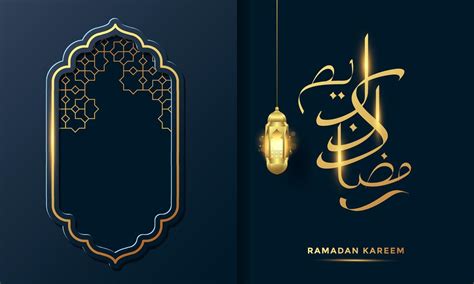 Ramadan Kareem Arabic Calligraphy Background Vector Illustration