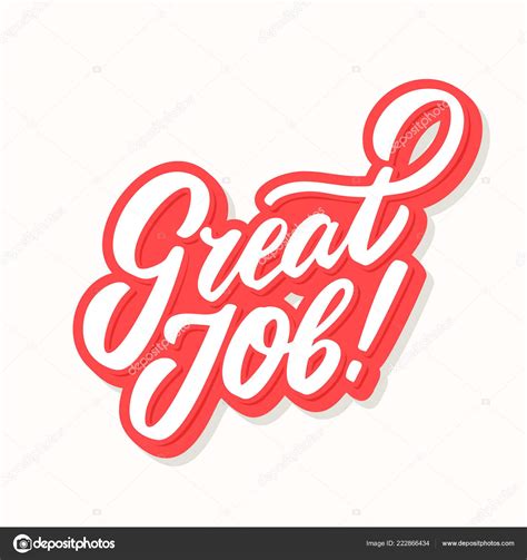 Great Job Banner Stock Vector Image By ©alexgorka 222866434