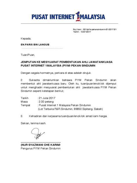 Tujuan & manfaat dari surat pernyataan adalah sebagai penjamin kepastian hokum. Surat Jemputan Mesyuarat