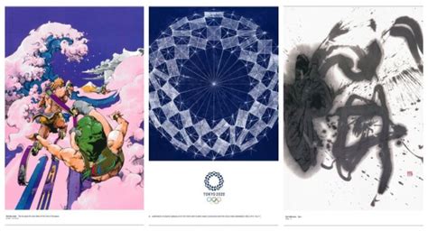 Olympic day run is an international olympic movement activity promoting mass participation of sports held in june organized by national olympic. Artists Unveil Official Posters for the Tokyo 2020 ...