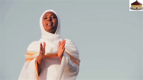 Dnkuan Hagos ደሃይ ሰላም ብዘማሪት ሰገን ኣብርሃም New Eritrean