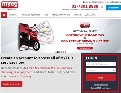 In this article, we will be discussing everything related to renewing your driving license, including the importance of renewing it, pricing, and methods of. Here's How You Can Renew Your Driving License Online In 5 ...