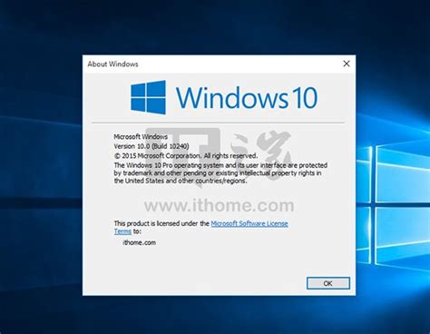 Windows 10 Rtm Build 10240 Screenshots Leaked Th1 To Be The New Build