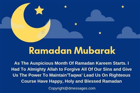 90beautifulramadan Mubarak Greetings Ramadan Kareem Greetings
