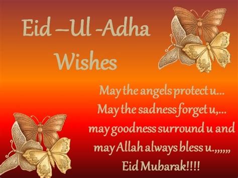 Best Eid Ul Adha Ecard Wishes Famous Wishes Cool Eid Ul Adha Ecard