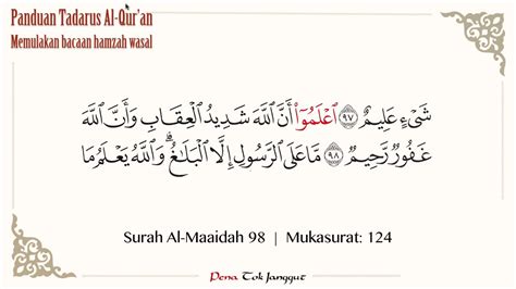Copy advanced copy tafsirs share quranreflect bookmark. Bacaan Surah Al-Maaidah ayat 98 - YouTube