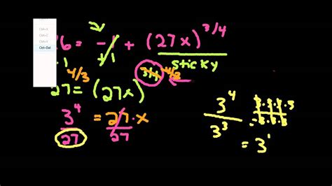 Apex Math Solving Rational Exponent Equations Youtube