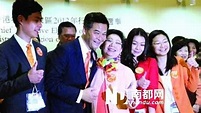 媒体揭秘香港第一家庭:梁振英夫妇一见钟情|梁振英|香港|一见钟情_新浪新闻