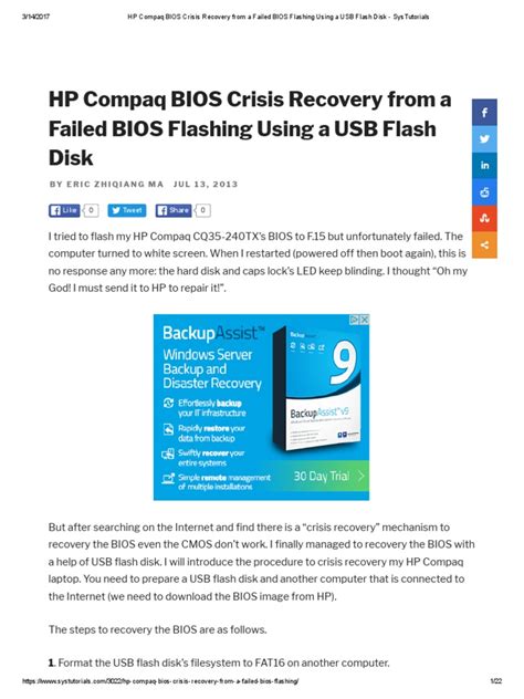 Is there a bios update for my pc that is compatible with windows 10 solved! HP Compaq BIOS Crisis Recovery From a Failed BIOS Flashing ...