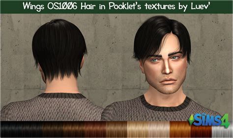 Wasssabi Sims Wings Tz0607 Hair Retextured Sims 4 Hairs B06