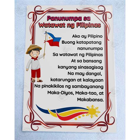 Lupang Hinirang Panatang Makabayan At Panunumpa Sa Watawat Ng Pilipinas