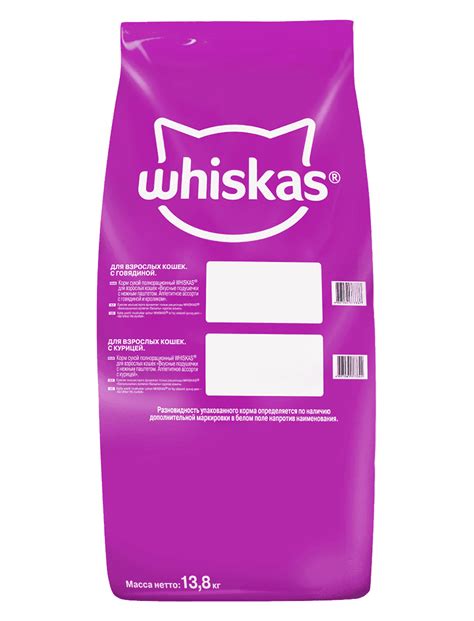 Сухой корм Whiskas® с говядиной для кошек 138 кг — купить онлайн