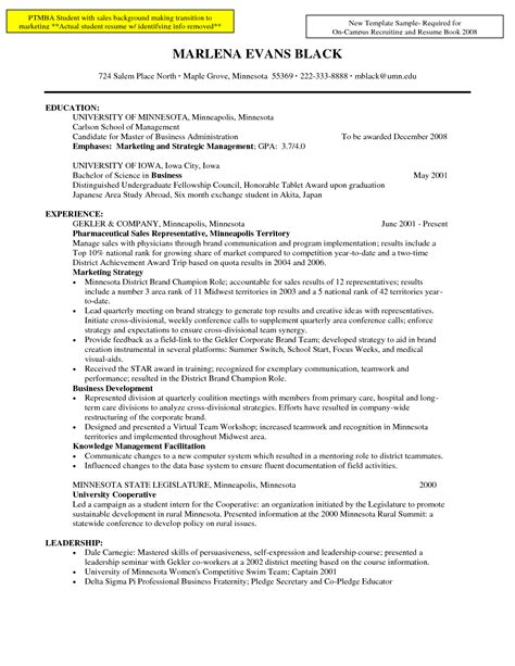 It needs to state the precise position title along with the name of the prospective firm. International Business: International Business Objective Resume | Business resume template ...