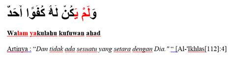 Contoh Idzhar Surat Ayat Di Juz Contoh Izhar Syafawi Pengertian My