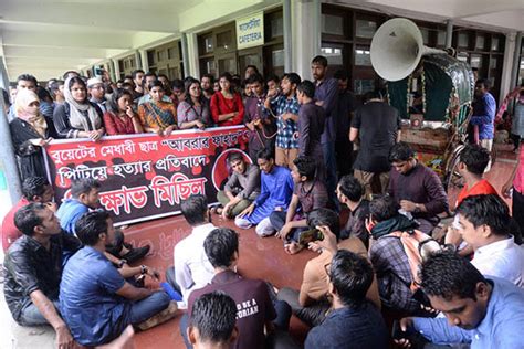 Bangladesh Student Killing Sparks University Protests Pakistan Standard