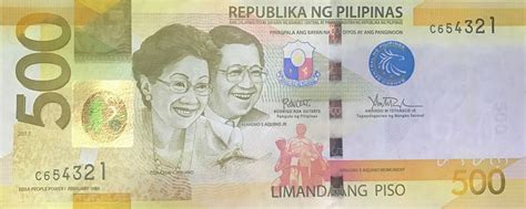 philippines new date 2017 500 peso note b1082l confirmed banknotenews