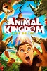 Animal Kingdom: Let's Go Ape (2015) - IMDb