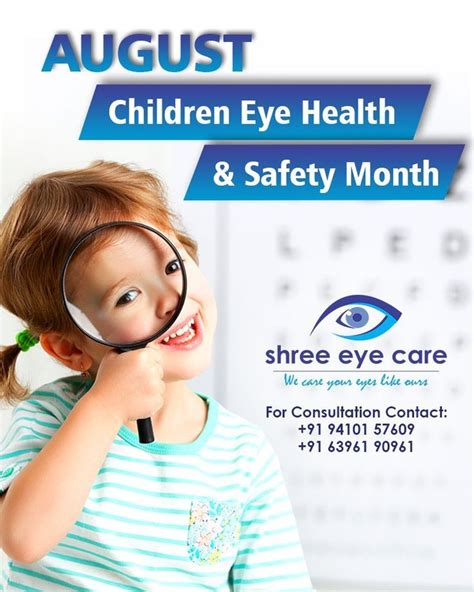 When you have a minor emergency or just need medical care. Eye care - eye care