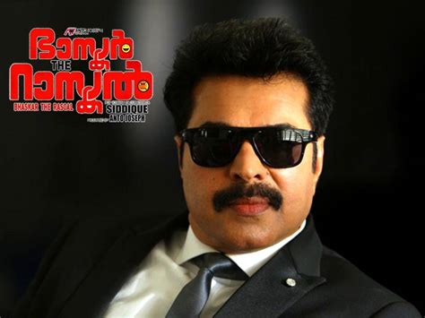 Bhaskar The Rascal Movie Hd Wallpapers Bhaskar The Rascal Hd Movie