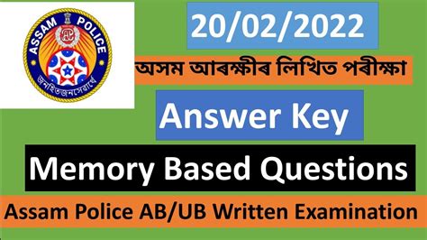 Assam Police Ab Ub Constable And Apro Examination Answer Key Part My