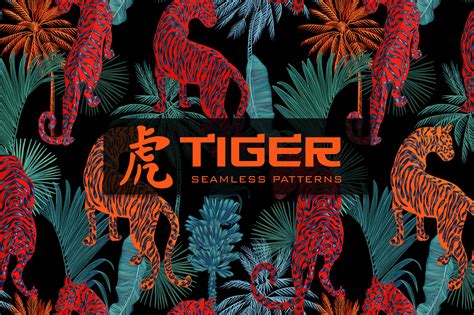 Tiger Prints On Behance