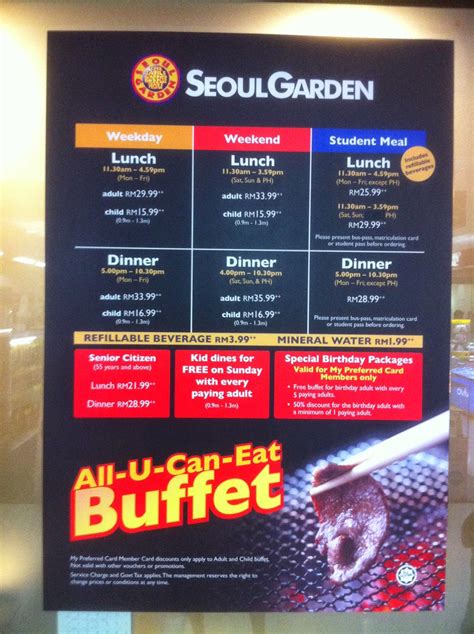 Check out the full menu for seoul garden. Seoul Garden | Can Share