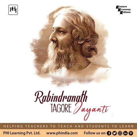 Rabindranath Tagore Jayanti How To Memorize Things Rabindranath