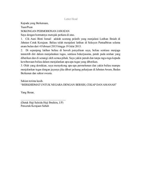 Contoh Surat Sokongan Permohonan Kerja Dari Yb