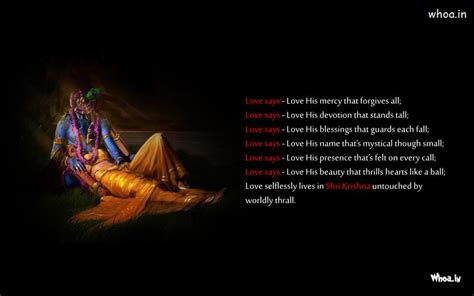 Lord Radhe Krishna Love Quotes With Dark Backround Hd Wallpaper
