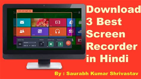 Talkhelper screen recorder is without a doubt the topnotch tool to record screen video on windows 10. Best screen recorder for windows 10, Window 7, Vista in ...