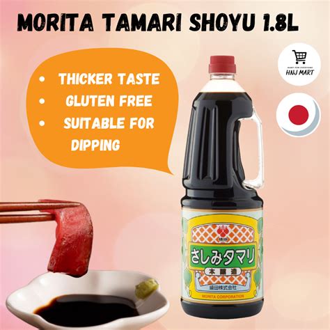 Morita Tamari Shoyu 1 8l Dipping Sauce Hnj Mart