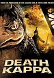 Death Kappa (2010) - Kaiju Battle