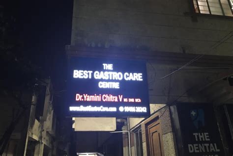 The Best Gastro Care Center