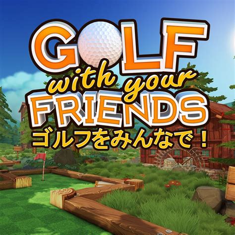 Golf With Your Friends 2016 Box Cover Art Mobygames