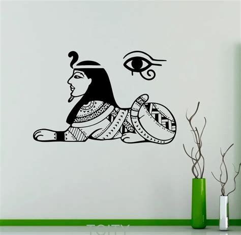 Egyptian Gods Wall Decal Sphinx Sacred Symbol Vinyl Sticker Home Interior Ancient Egypt Room
