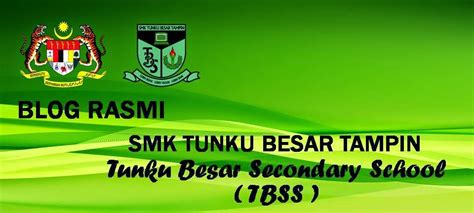 Km 2 jalan seremban tampin, negeri sembilan. SMK TUNKU BESAR TAMPIN: PROFIL