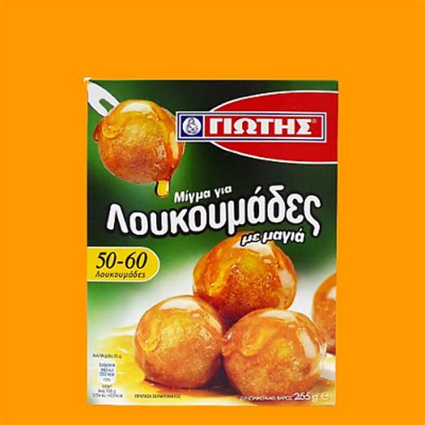 Greek Honey Puffs Mix With Yeast Loukoumades Easy To Make 2 X 255 G 8