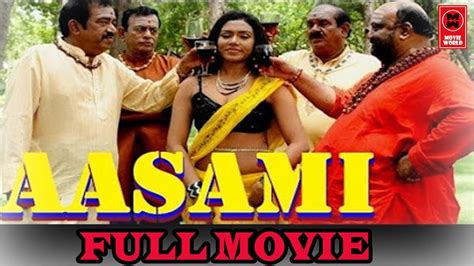 Get all latest bhojpuri films news, posters, trailers, song. Tamil New Full Movies 2019 # Tamil New Movies 2019 # Tamil ...